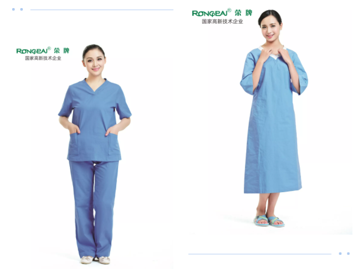 好体育app官方版最新下载医纺医护面料