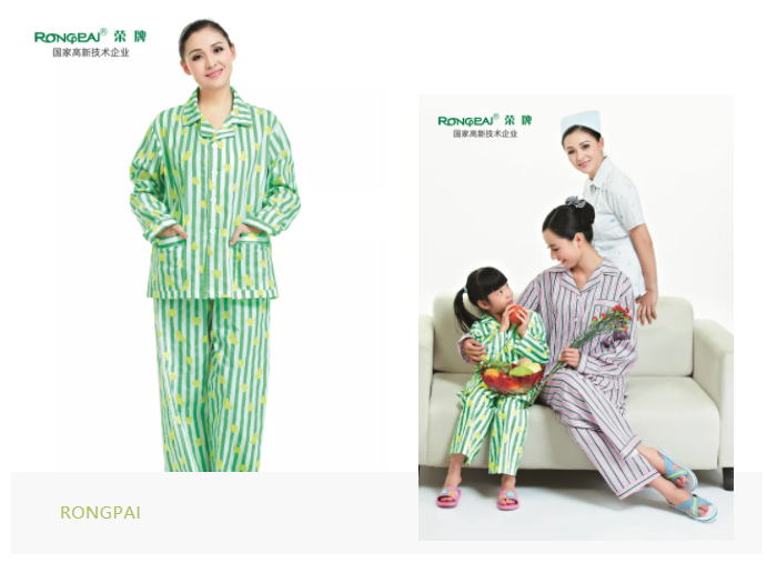 好体育app官方版最新下载医纺格纹医用面料