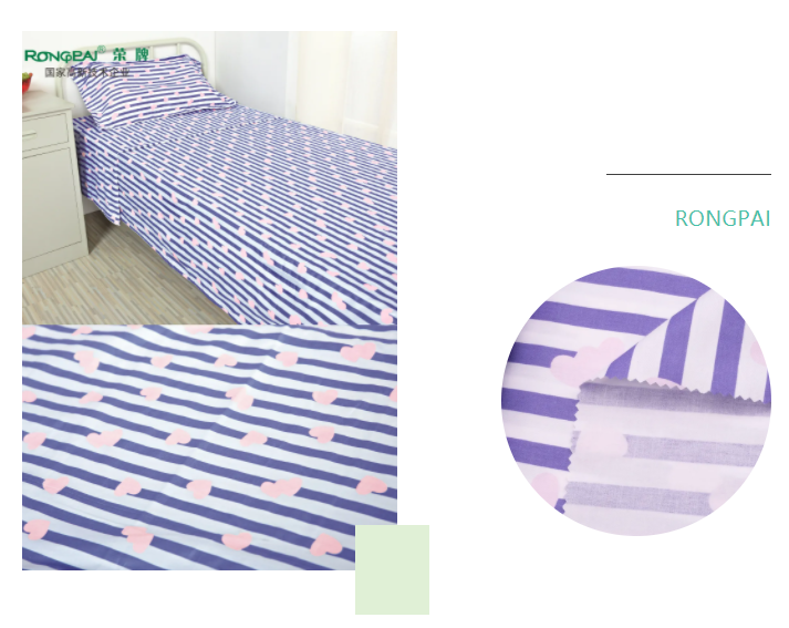 好体育app官方版最新下载医纺格纹医用面料