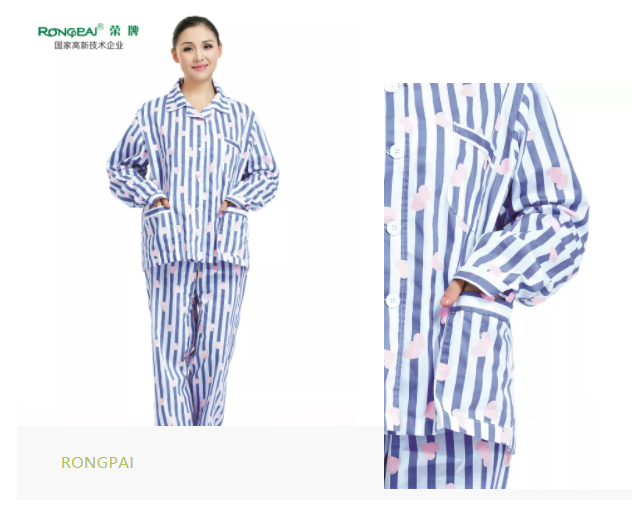 好体育app官方版最新下载医纺格纹医用面料