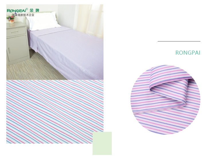 好体育app官方版最新下载医纺格纹医用面料