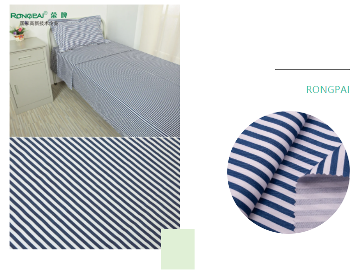 好体育app官方版最新下载医纺格纹医用面料