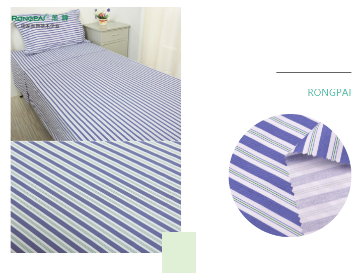 好体育app官方版最新下载医纺格纹医用面料