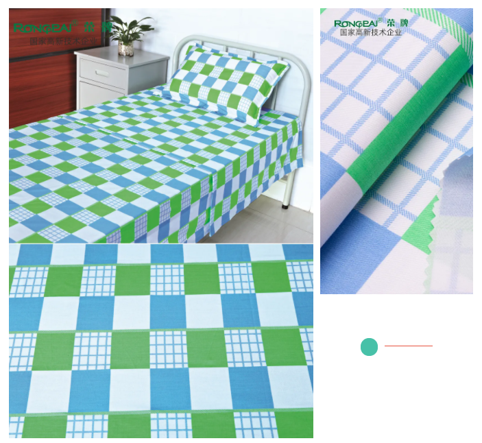 好体育app官方版最新下载医纺格纹医用面料