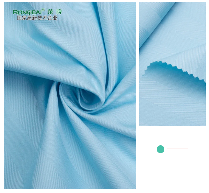 好体育app官方版最新下载医纺医用面料