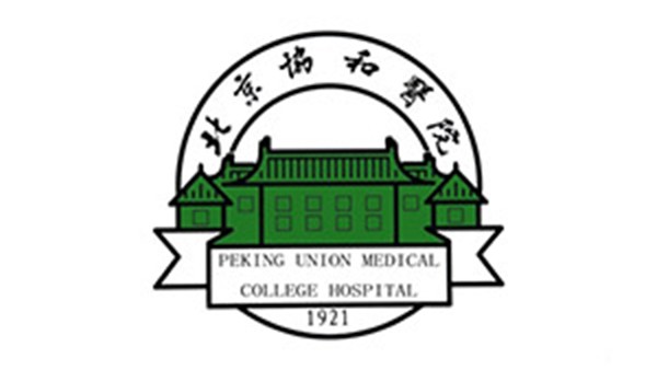 好体育app官方版最新下载医用床单面料定制案例