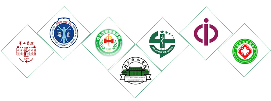 好体育app官方版最新下载合作客户