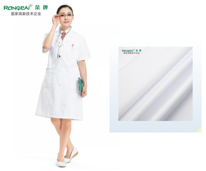 好体育app官方版最新下载医纺白大褂面料