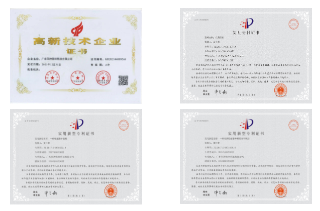 好体育app官方版最新下载医用纺织