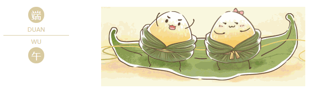 好体育app官方版最新下载医纺