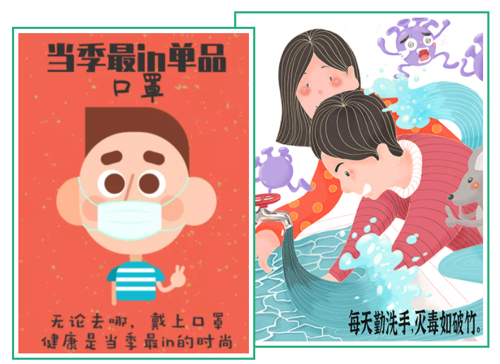 好体育app官方版最新下载医纺