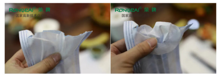 好体育app官方版最新下载医纺