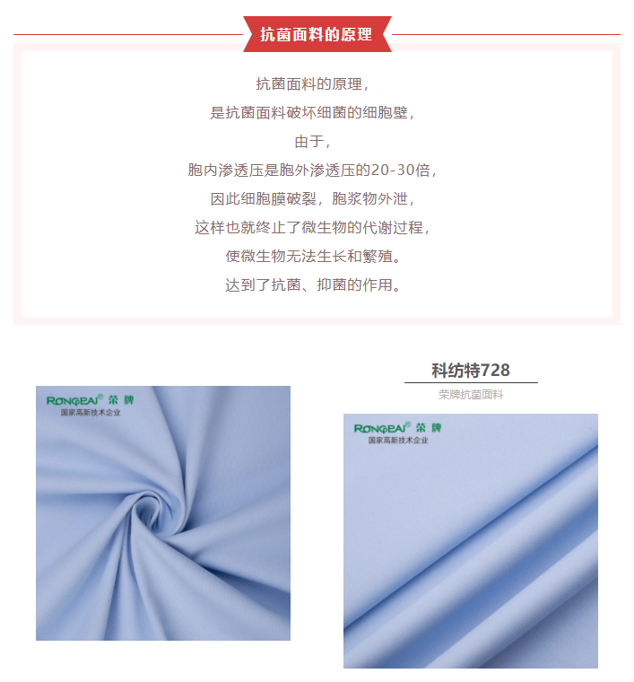 好体育app官方版最新下载医防