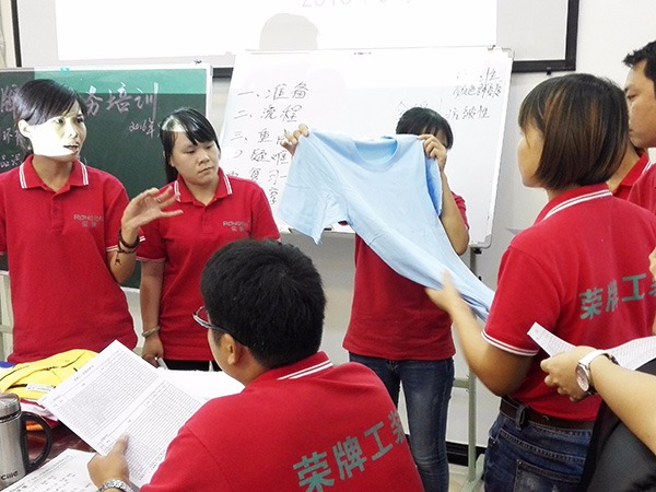 好体育app官方版最新下载员工培训现场