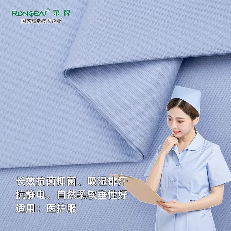 月子中心的护士服，竟然时髦又好看