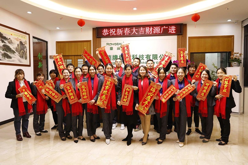 好体育app官方版最新下载医纺开工大吉