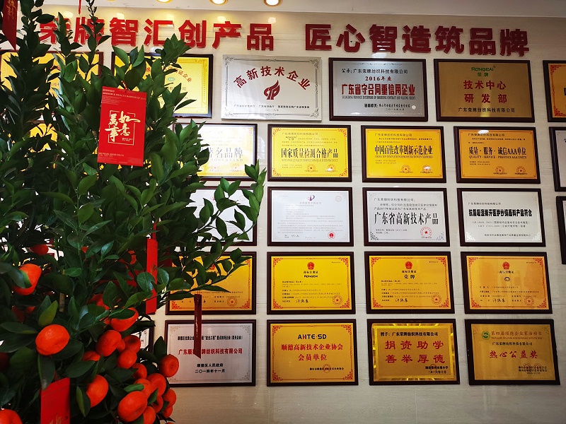 好体育app官方版最新下载医用纺织