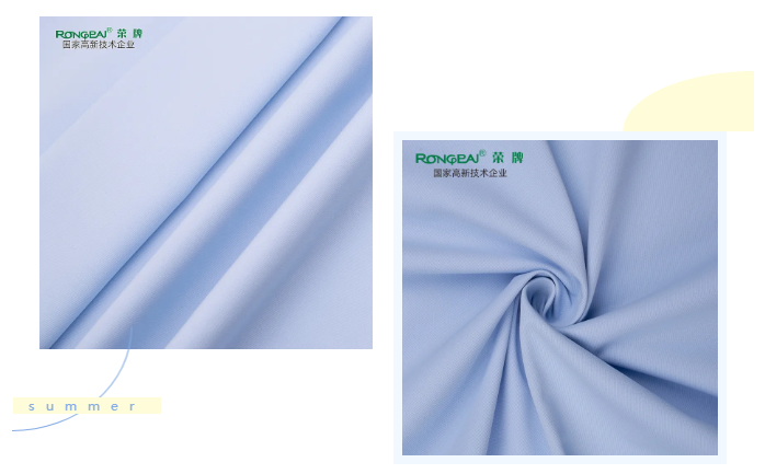 好体育app官方版最新下载医纺医用面料