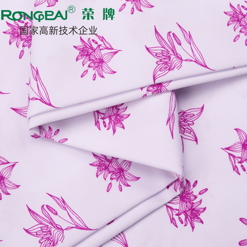 好体育app官方版最新下载医纺护士服面料