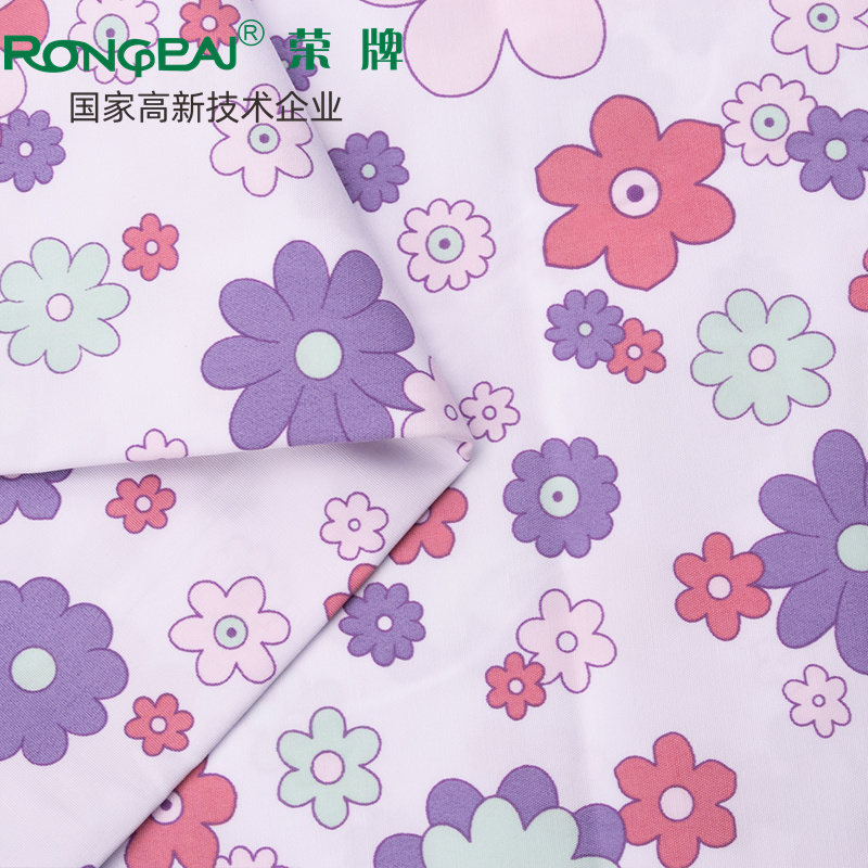 好体育app官方版最新下载医纺护士服面料