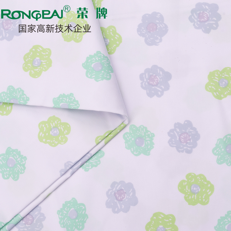 好体育app官方版最新下载医纺护士服面料