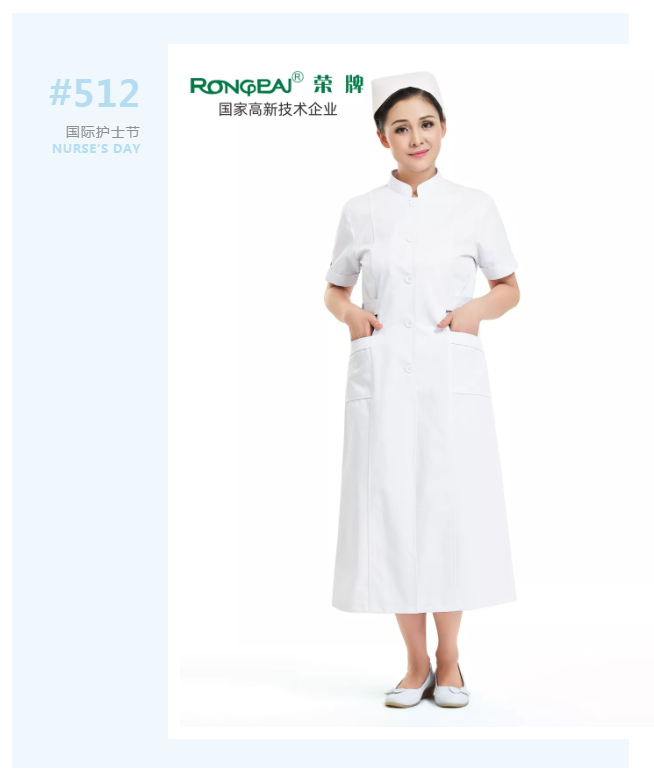 护士节|致敬平凡又伟大的白衣天使！