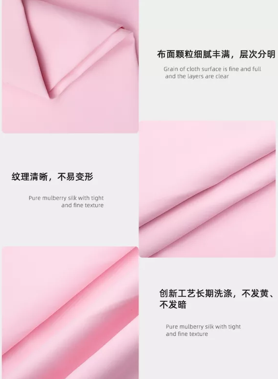 好体育app官方版最新下载医纺