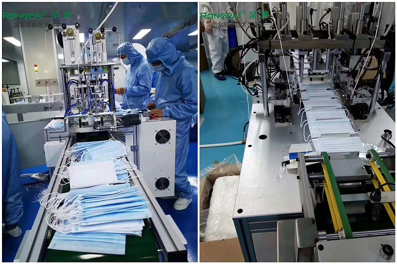 好体育app官方版最新下载一次性民用防护口罩