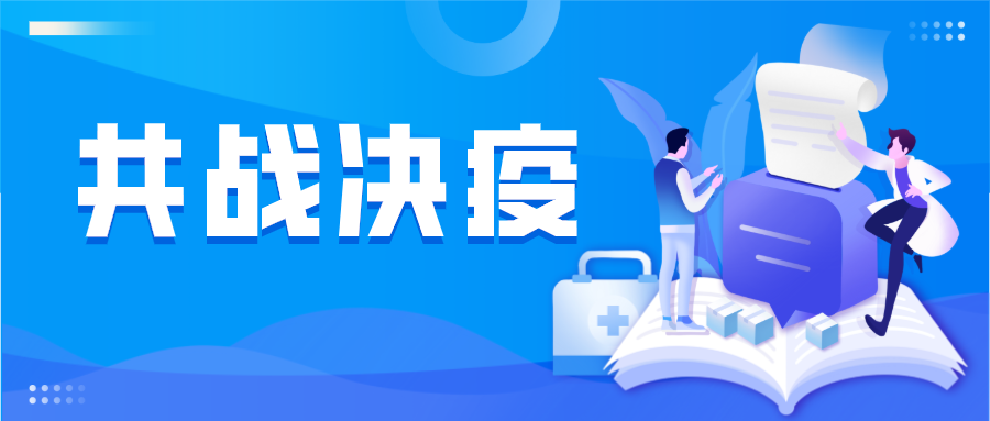 共同抗疫|一次性防护口罩，一次性儿童口罩已上市！