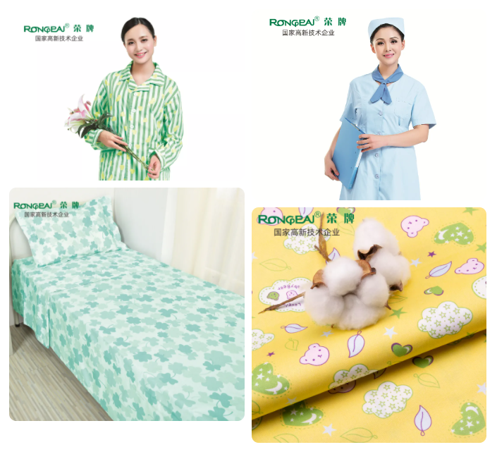 好体育app官方版最新下载医纺医用面料