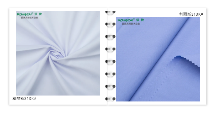 好体育app官方版最新下载医防