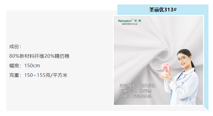 好体育app官方版最新下载医防