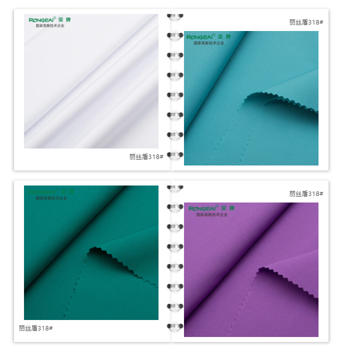 好体育app官方版最新下载医防