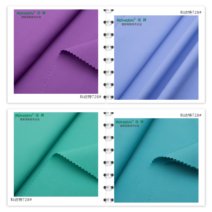 好体育app官方版最新下载医防