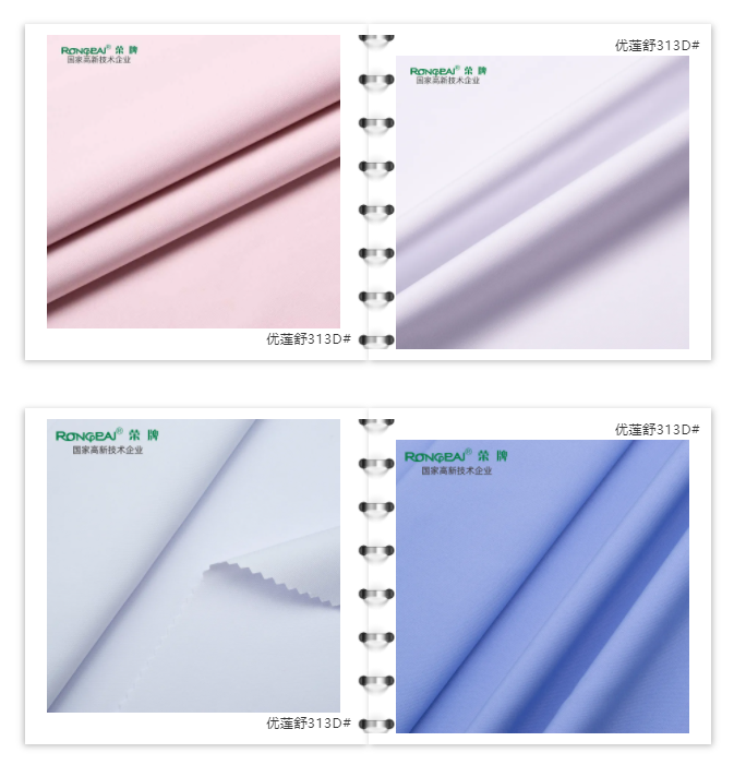 好体育app官方版最新下载医防