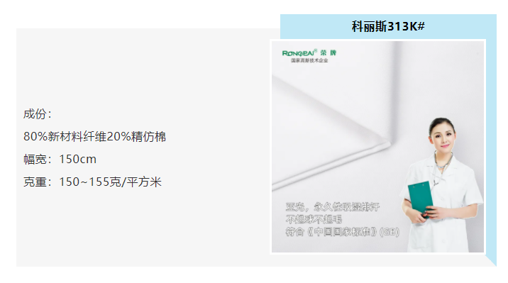 好体育app官方版最新下载医防