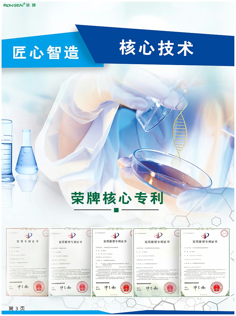 好体育app官方版最新下载医纺