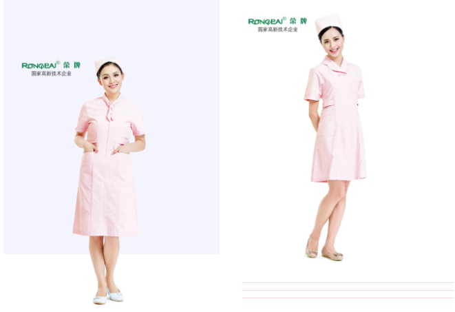 好体育app官方版最新下载医纺医护面料