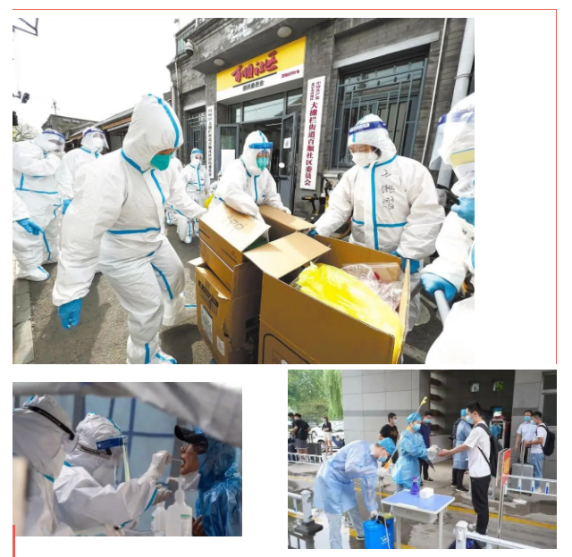 好体育app官方版最新下载纺织