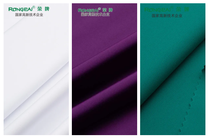 好体育app官方版最新下载医纺