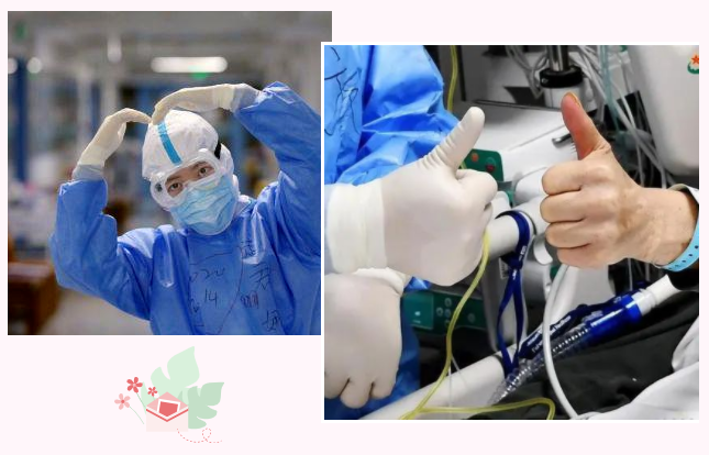 好体育app官方版最新下载纺织