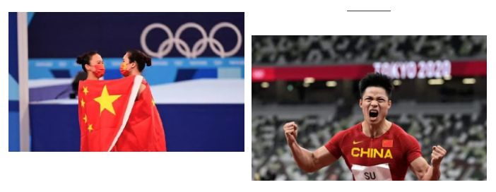 好体育app官方版最新下载医纺