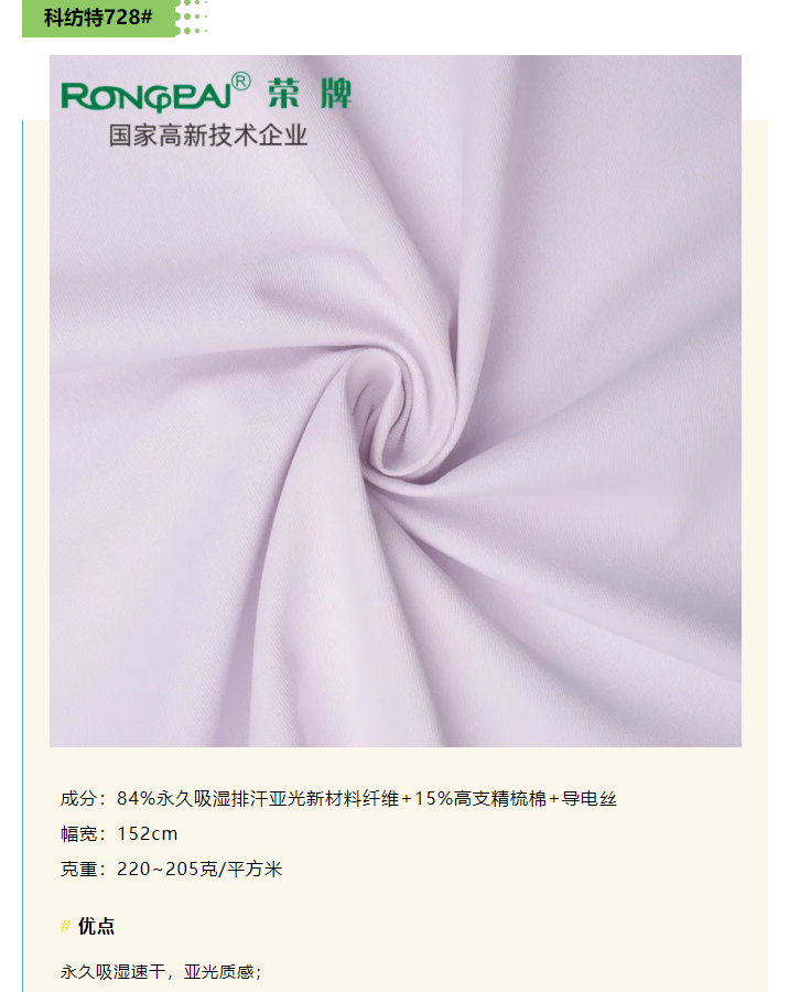 好体育app官方版最新下载医防