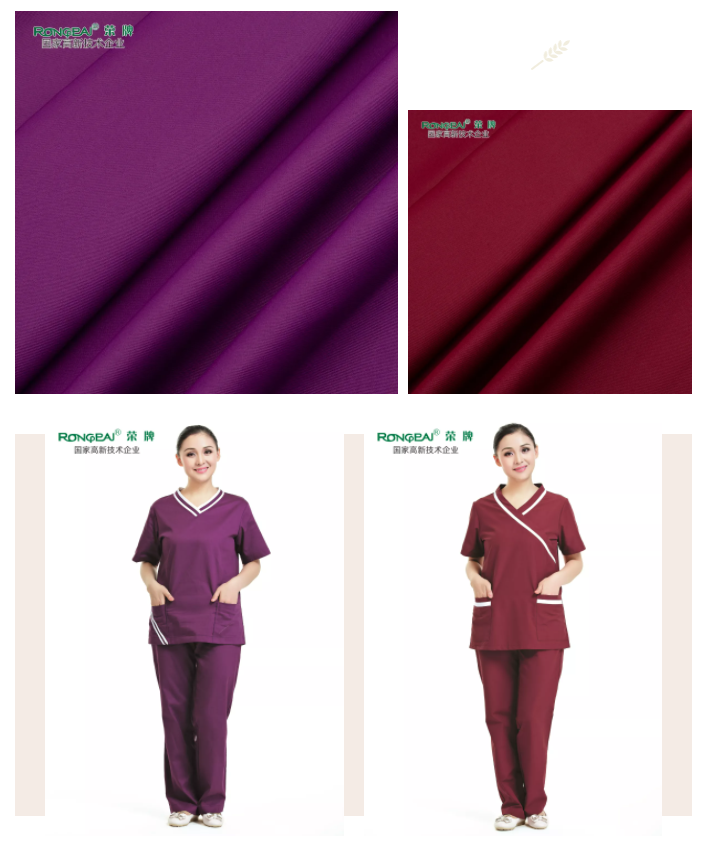 好体育app官方版最新下载医纺