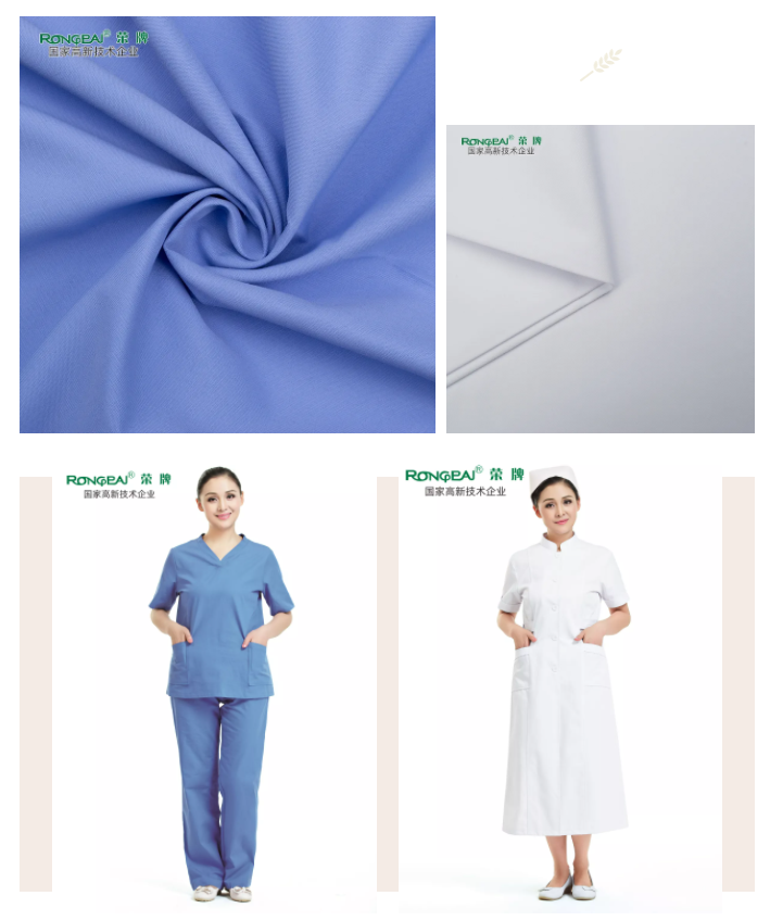 好体育app官方版最新下载医纺