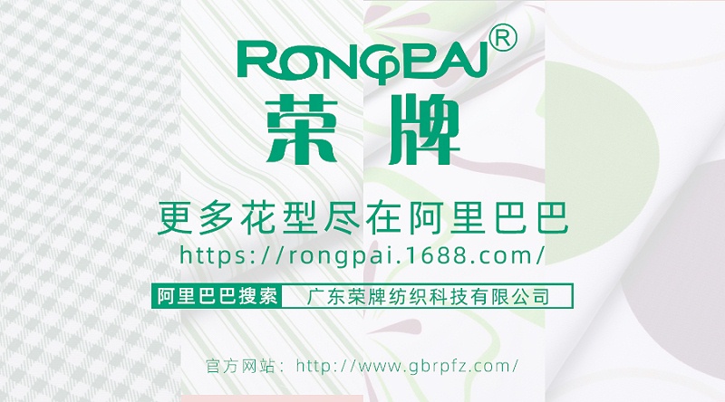 好体育app官方版最新下载医纺