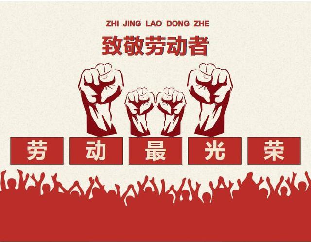 好体育app官方版最新下载医纺