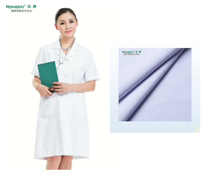 好体育app官方版最新下载医纺医用面料
