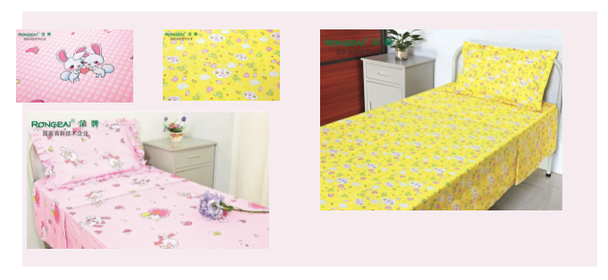 好体育app官方版最新下载纺织医用床品