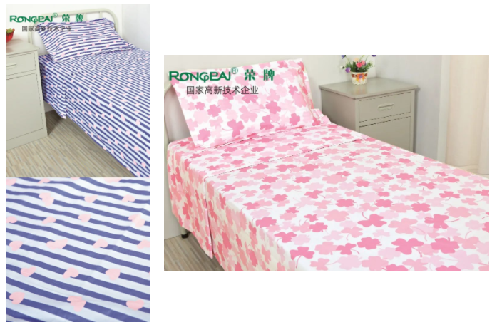 好体育app官方版最新下载纺织医用床品